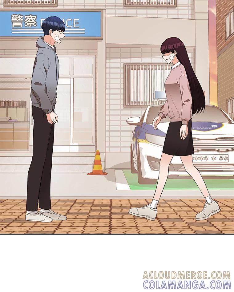《深夜咖啡店》48.舒允的故事（21） 第125页
