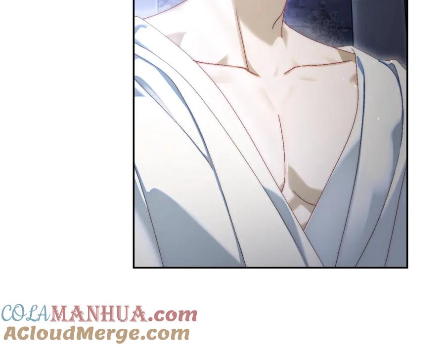 月光图书馆 - 第9话 特别关照 - 第69张图