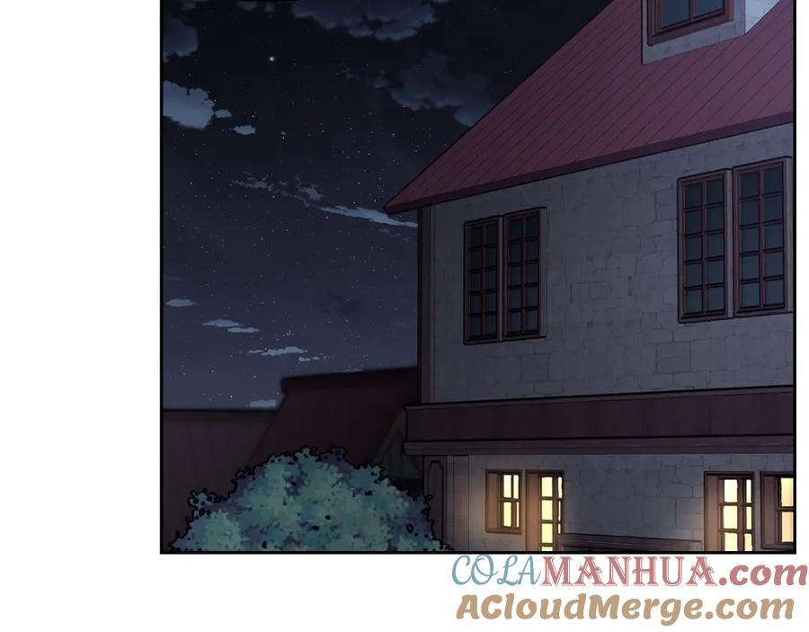 月光图书馆 - 第9话 特别关照 - 第81张图