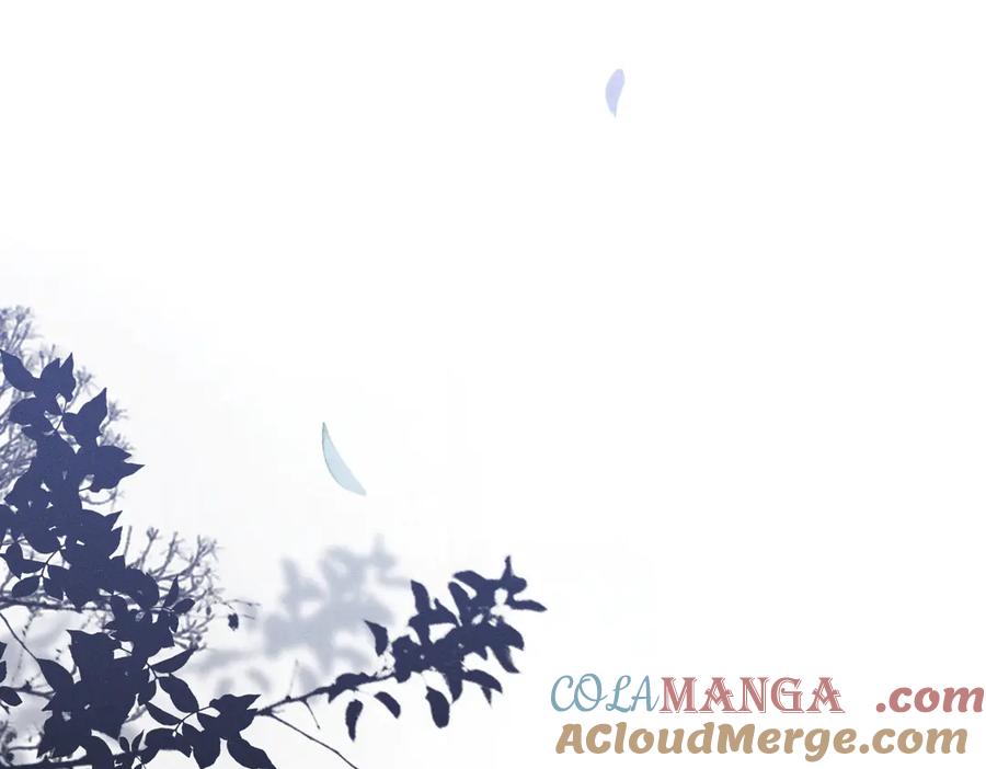 大仙儿 第9话：分内之事 第49页