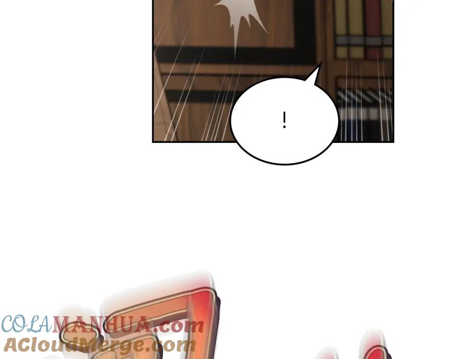 月光图书馆 - 第9话 特别关照 - 第85张图