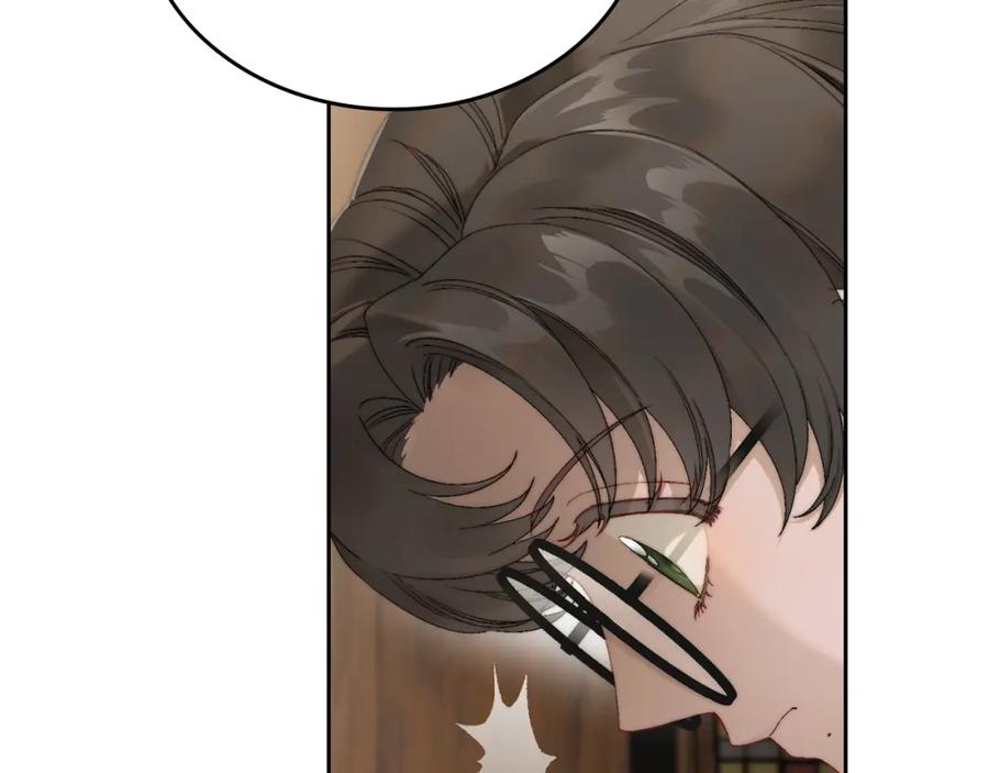 月光图书馆 - 第9话 特别关照 - 第84张图