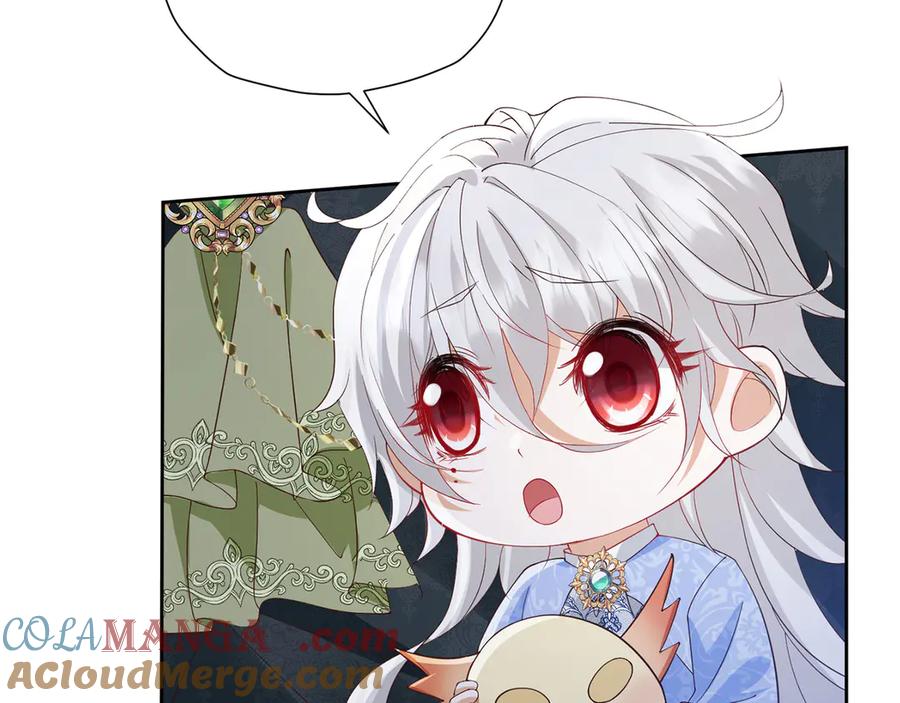 《我向死敌告白了》第109话 溃不成军 第61页