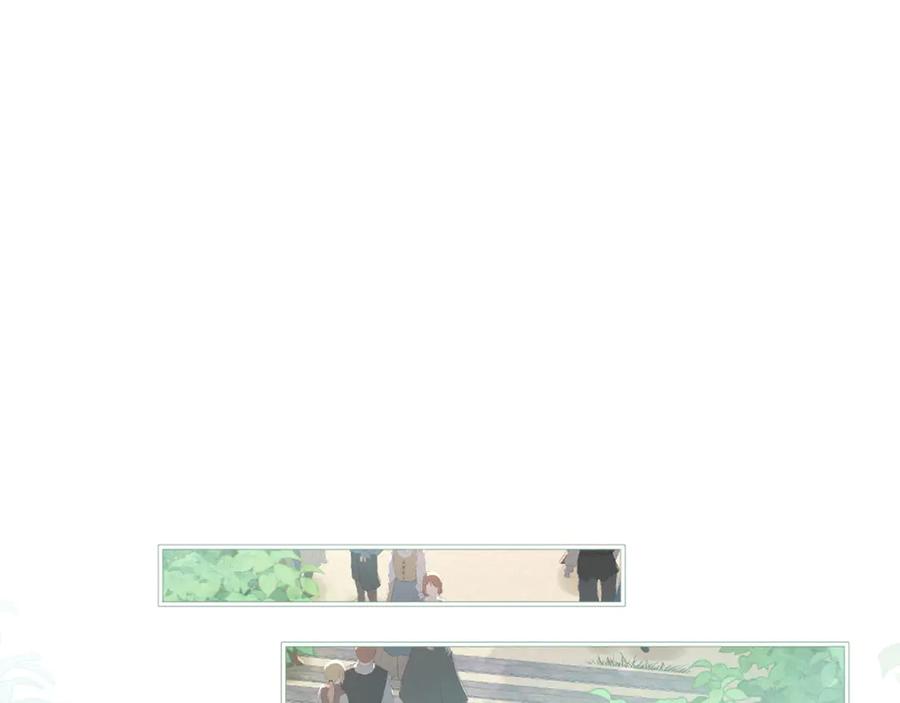 《我向死敌告白了》第109话 溃不成军 第39页
