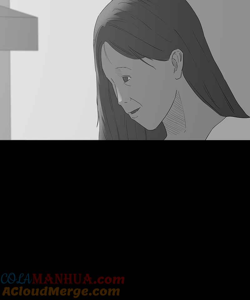 黑盒子 [第114话] Any Dream(2) 第13页