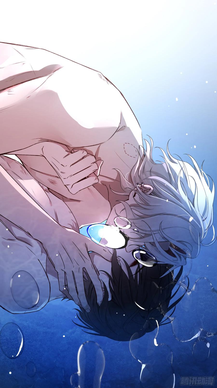 《恶婴》第22话-浴缸 第32页