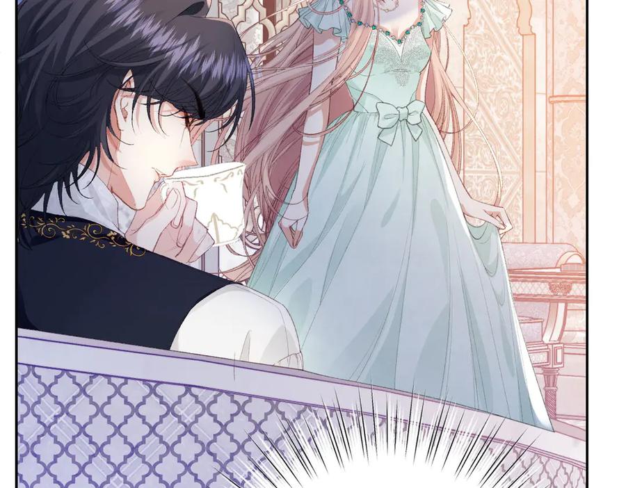《虐文女主觉醒后》35 合作 第20页