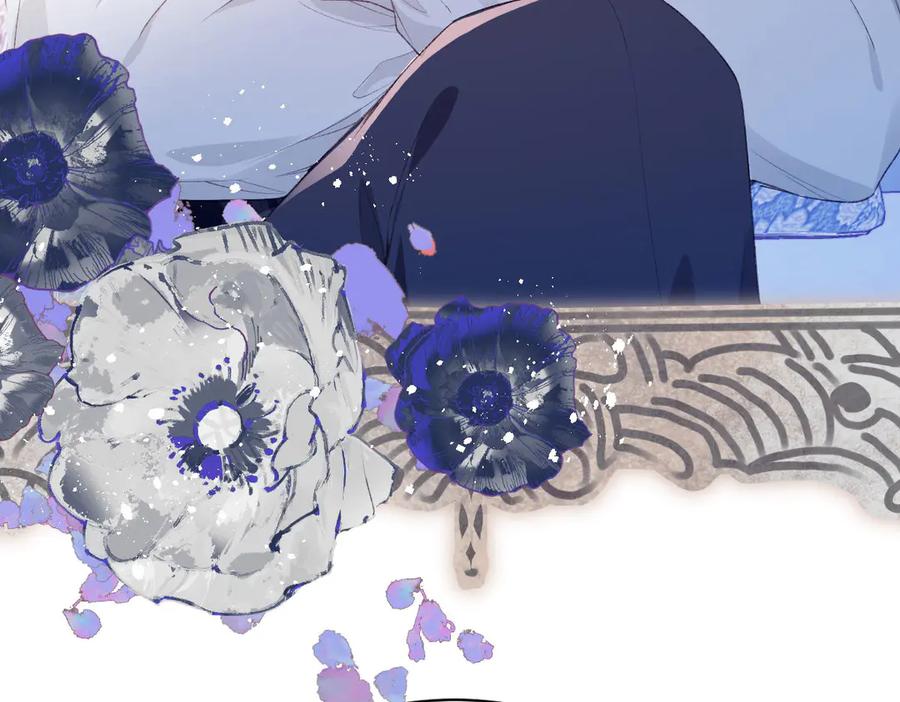 《虐文女主觉醒后》35 合作 第28页