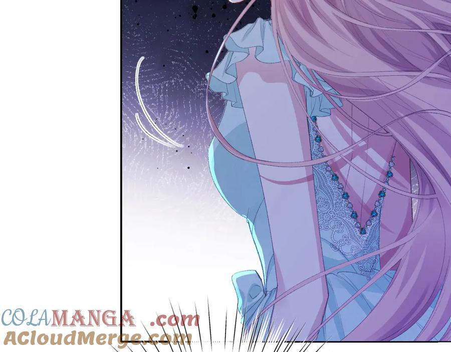 《虐文女主觉醒后》35 合作 第41页