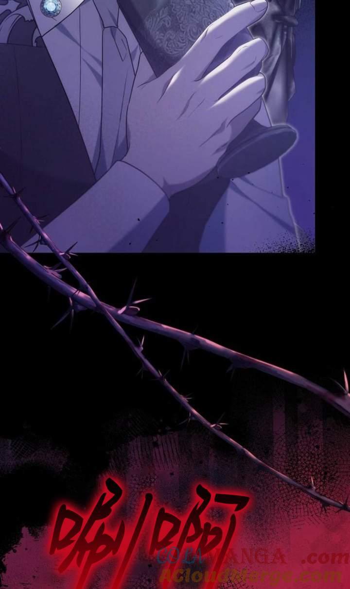 傲慢时代 - 第44话 - 第53张图