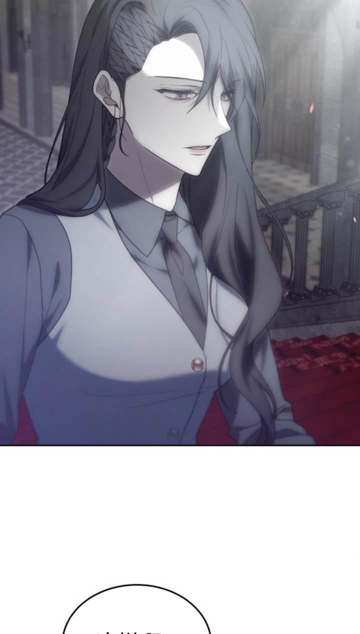 傲慢时代 - 第45话 - 第48张图