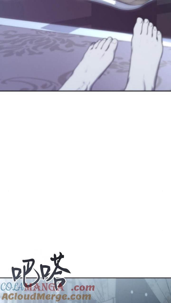 傲慢时代 - 第45话 - 第9张图