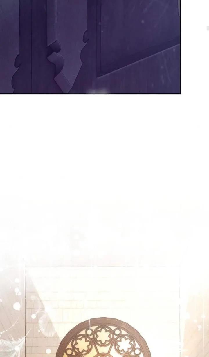 傲慢时代 - 第46话 - 第87张图