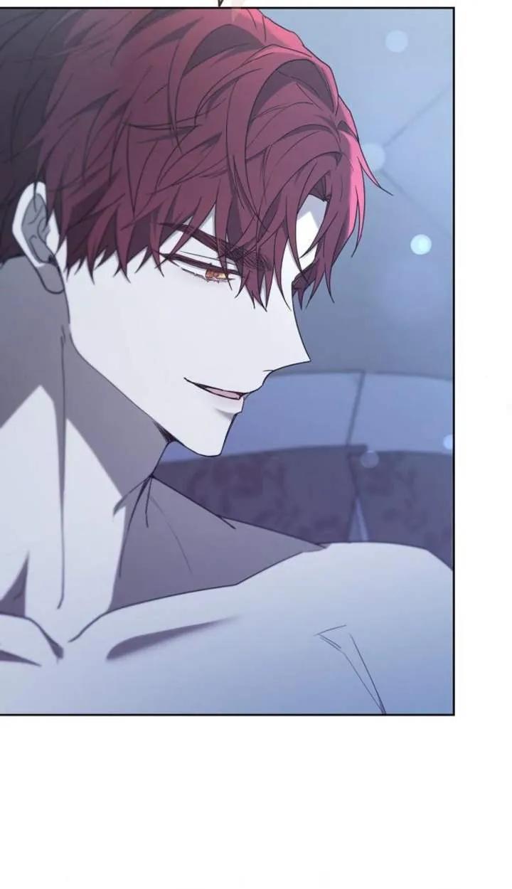 傲慢时代 - 第46话 - 第34张图