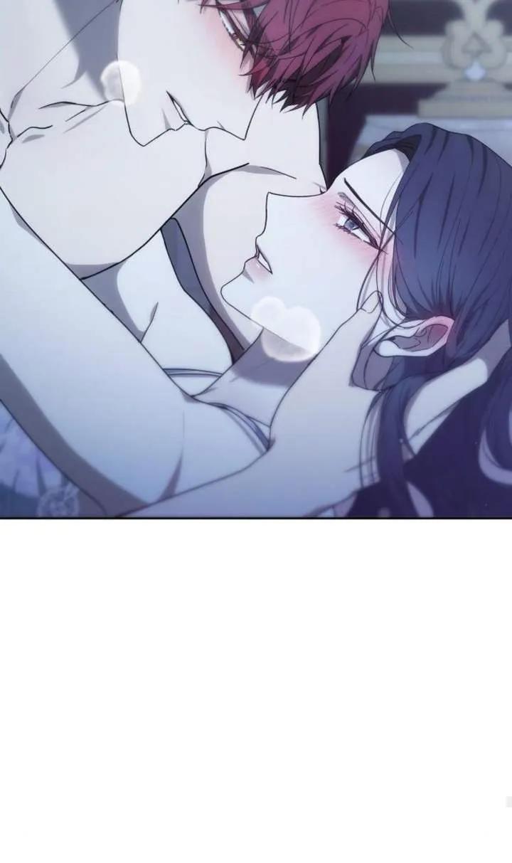 傲慢时代 - 第46话 - 第103张图