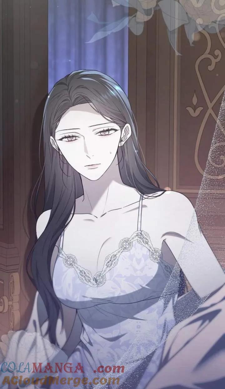 傲慢时代 - 第46话 - 第5张图