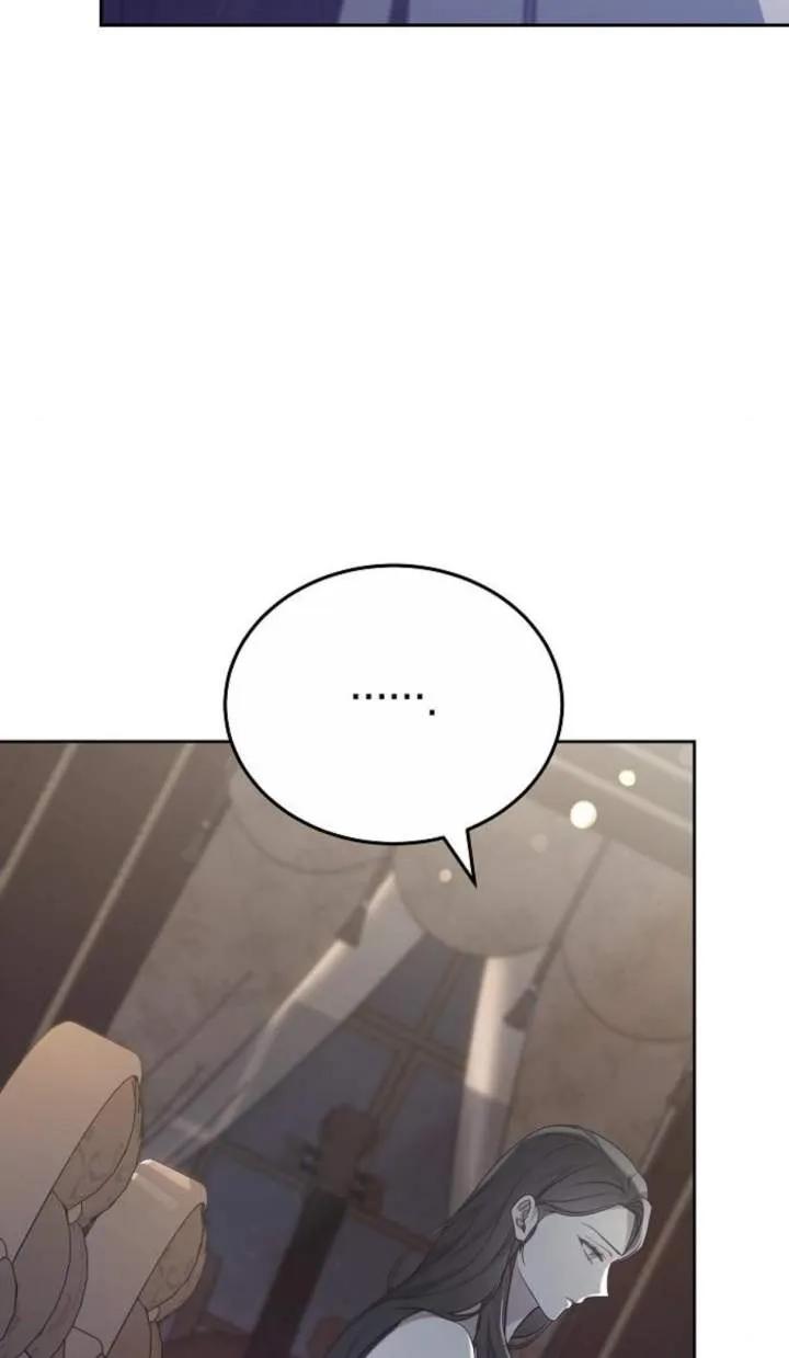 傲慢时代 - 第46话 - 第12张图