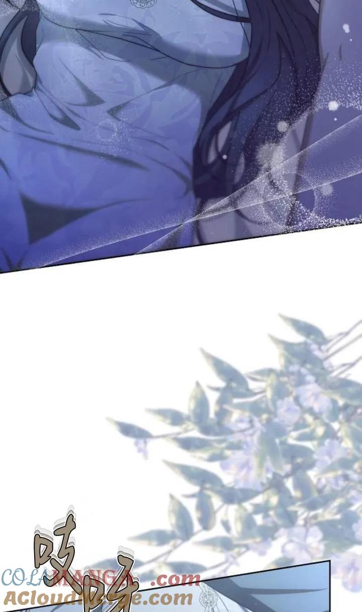 傲慢时代 - 第46话 - 第69张图