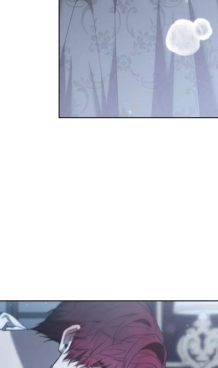 傲慢时代 - 第46话 - 第102张图