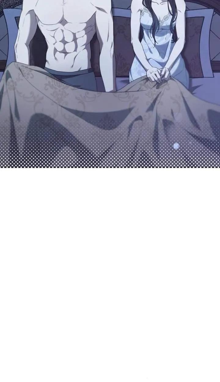 傲慢时代 - 第46话 - 第30张图