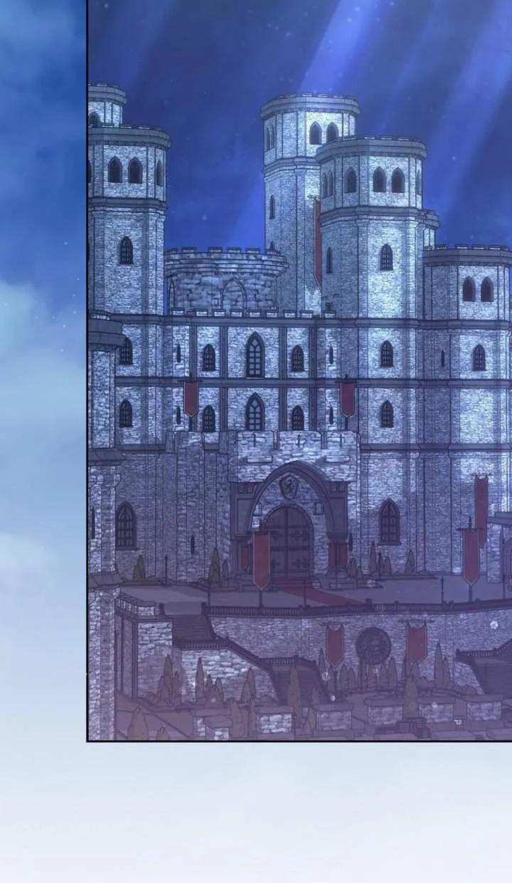 傲慢时代 - 第46话 - 第3张图