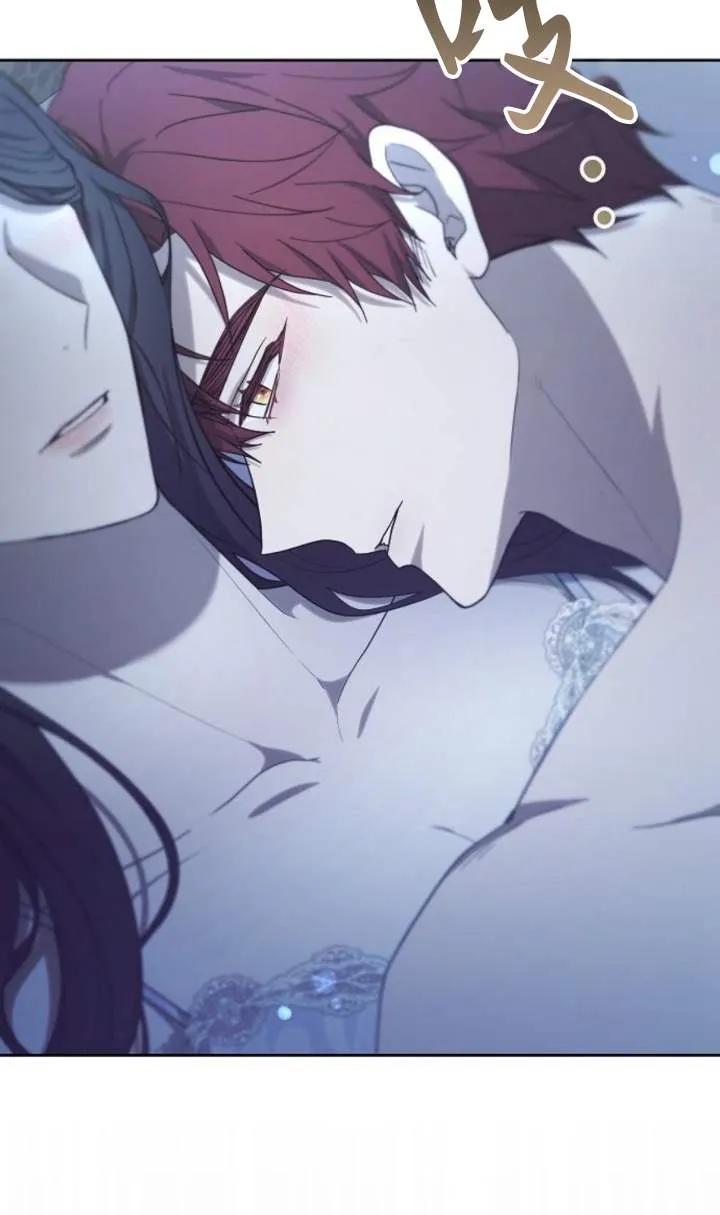 傲慢时代 - 第46话 - 第60张图