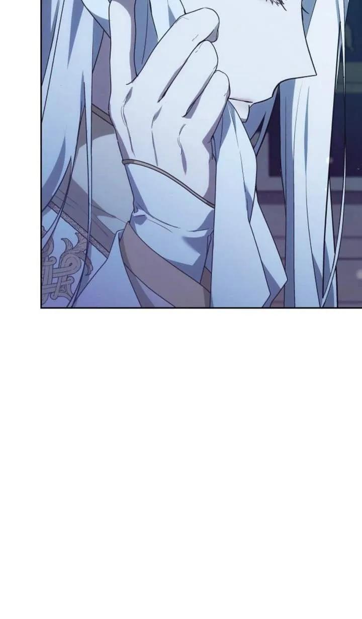 傲慢时代 - 第46话 - 第78张图