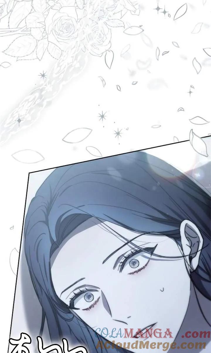 傲慢时代 - 第46话 - 第117张图