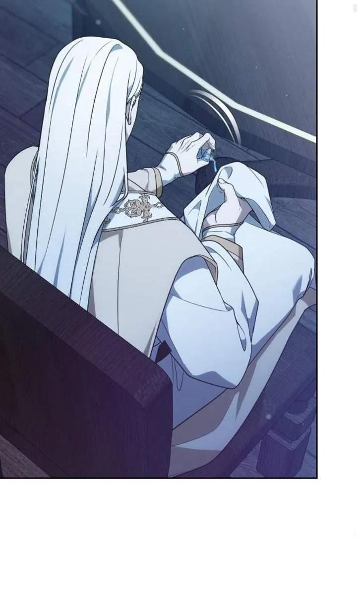 傲慢时代 - 第46话 - 第75张图