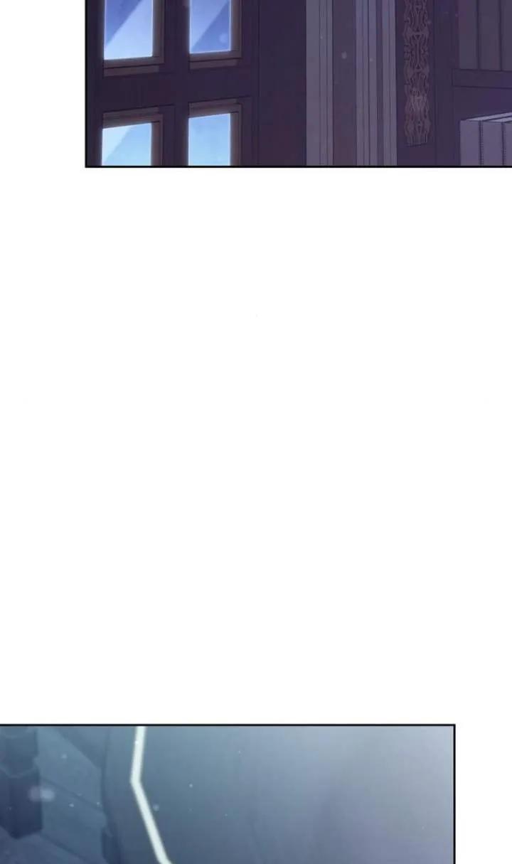 傲慢时代 - 第46话 - 第74张图