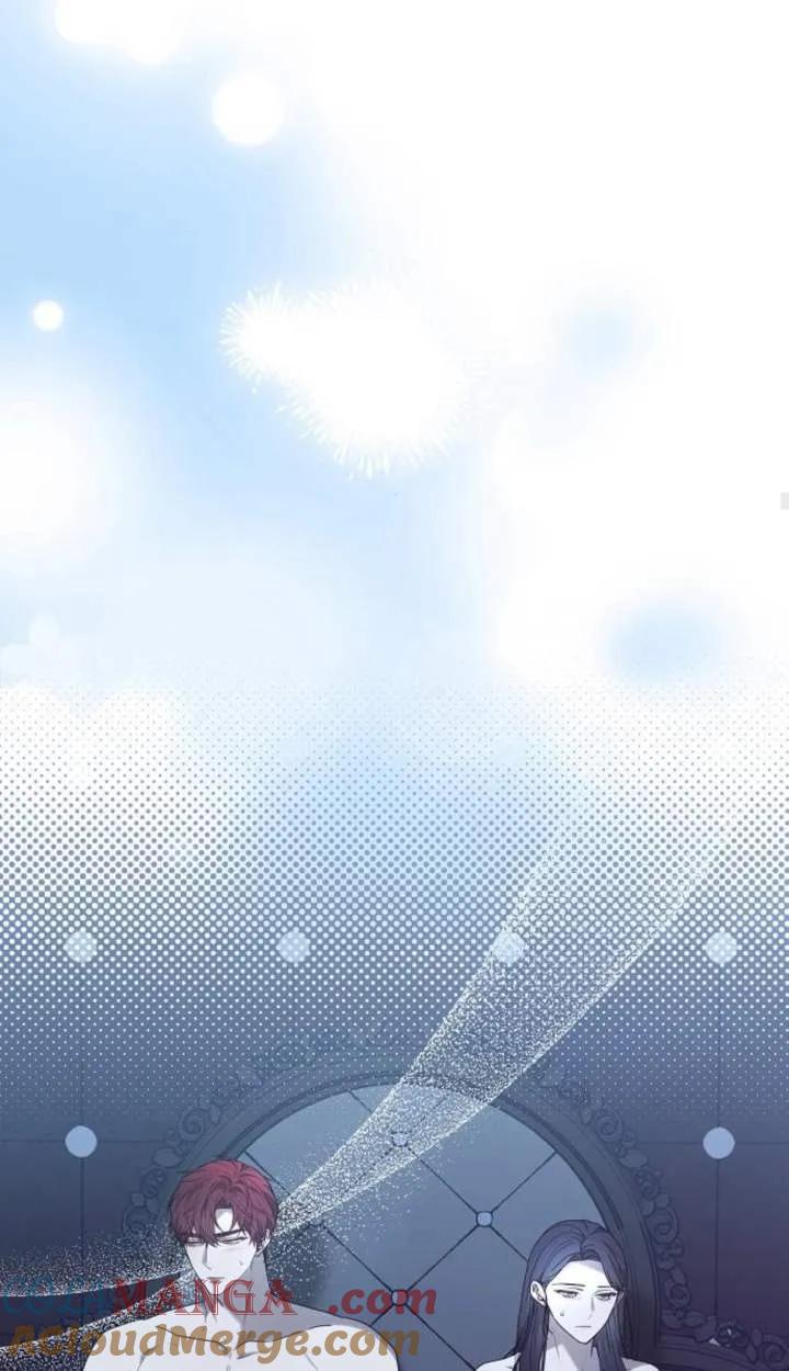 傲慢时代 - 第46话 - 第29张图