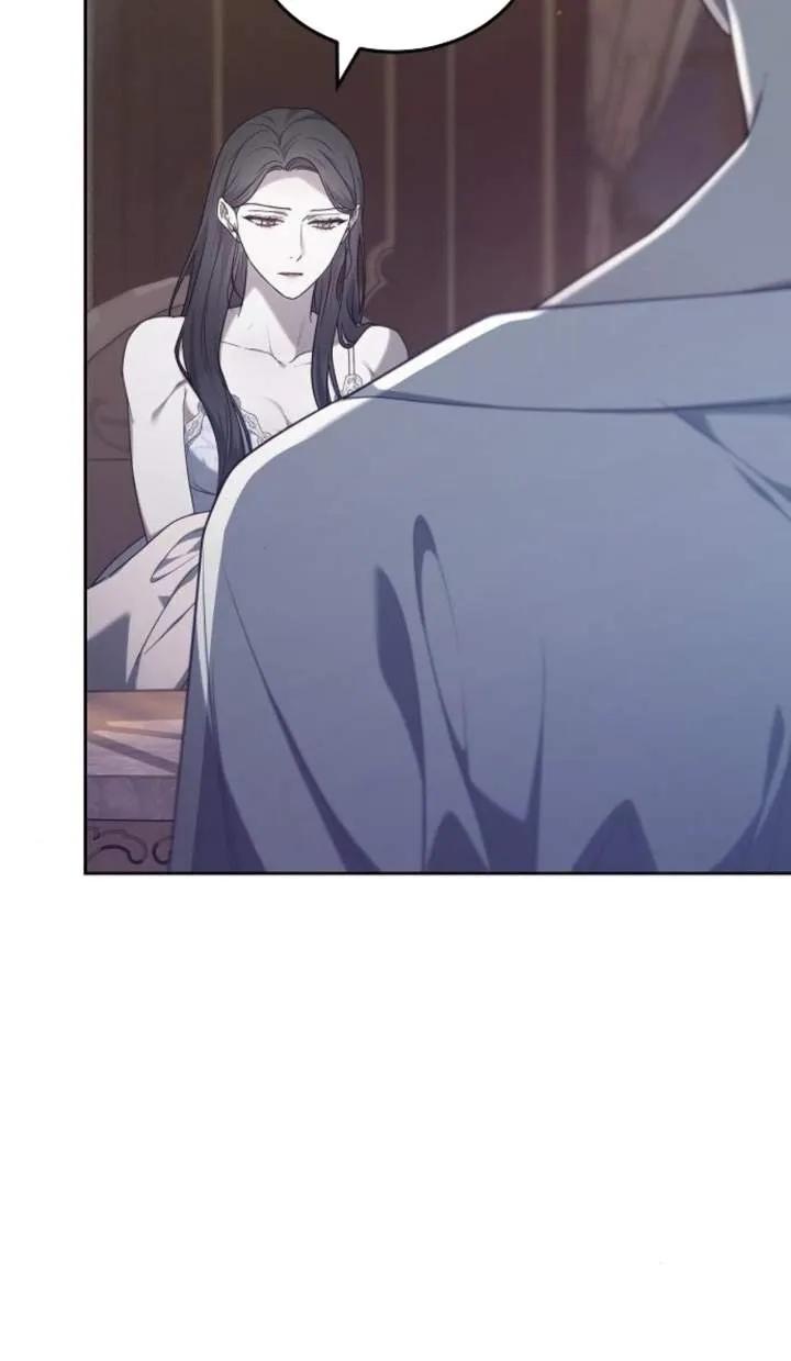 傲慢时代 - 第46话 - 第16张图