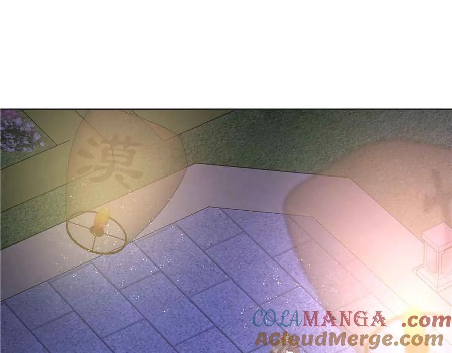 《国民校草是女生》526 婚礼 第101页
