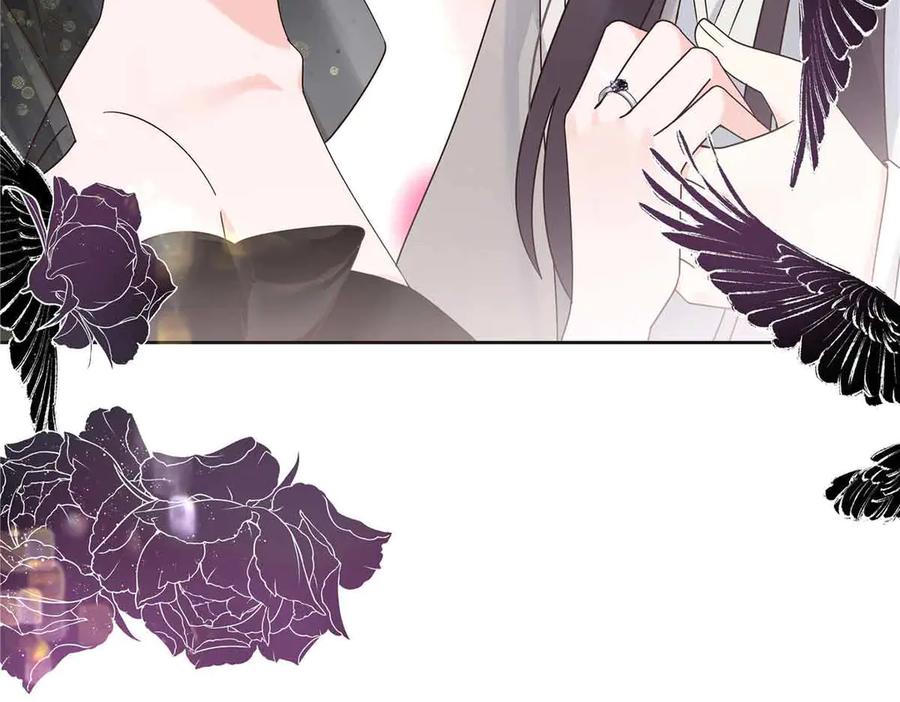 《国民校草是女生》526 婚礼 第71页