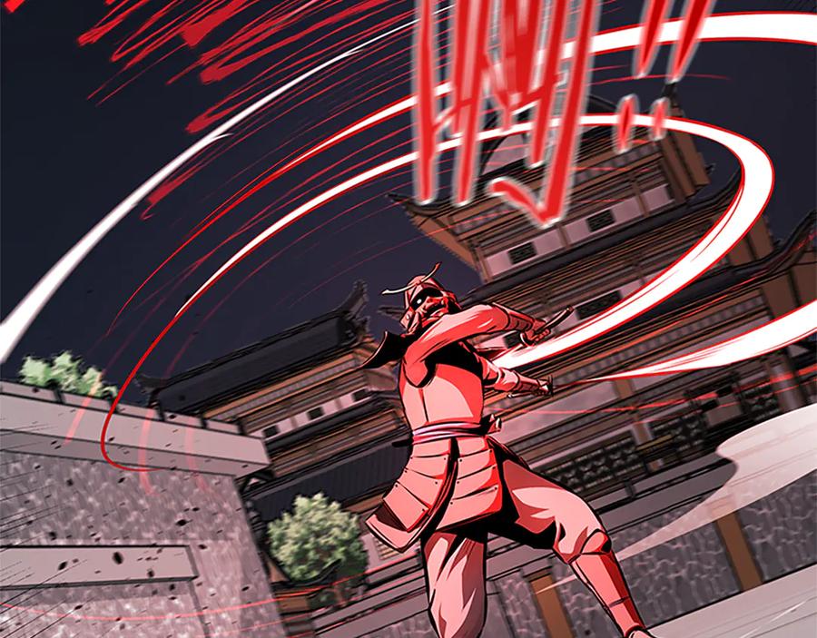 月影剑帝 第53话 强敌来袭 第160页