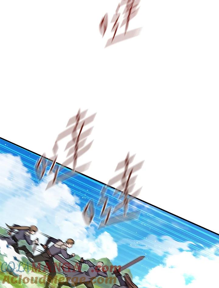 铁匠吉格 第54话 第105页