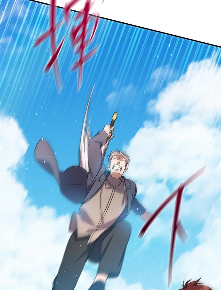 铁匠吉格 第54话 第108页
