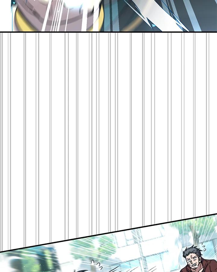 铁匠吉格 第54话 第124页