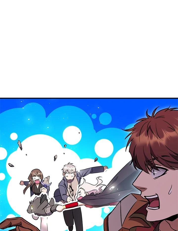 铁匠吉格 第54话 第115页