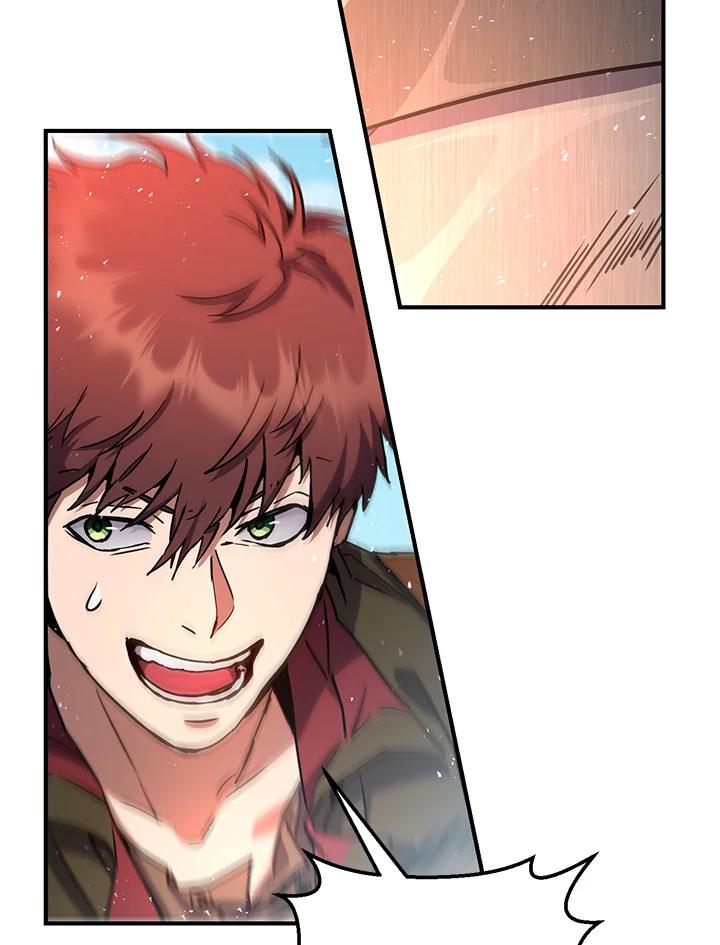 铁匠吉格 第54话 第103页