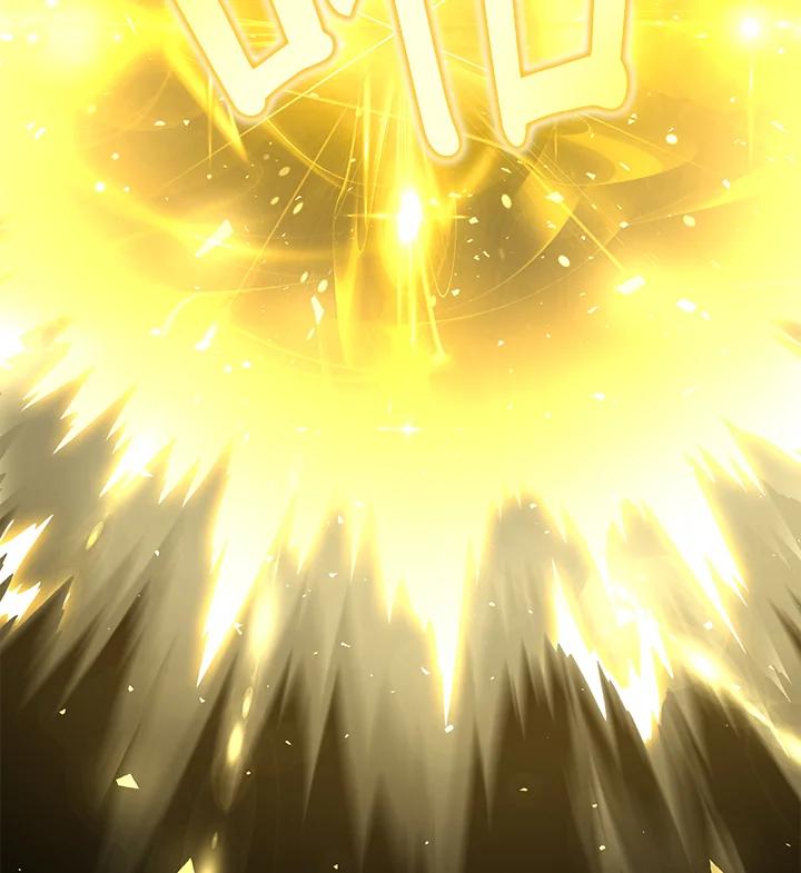 铁匠吉格 第6话 第77页