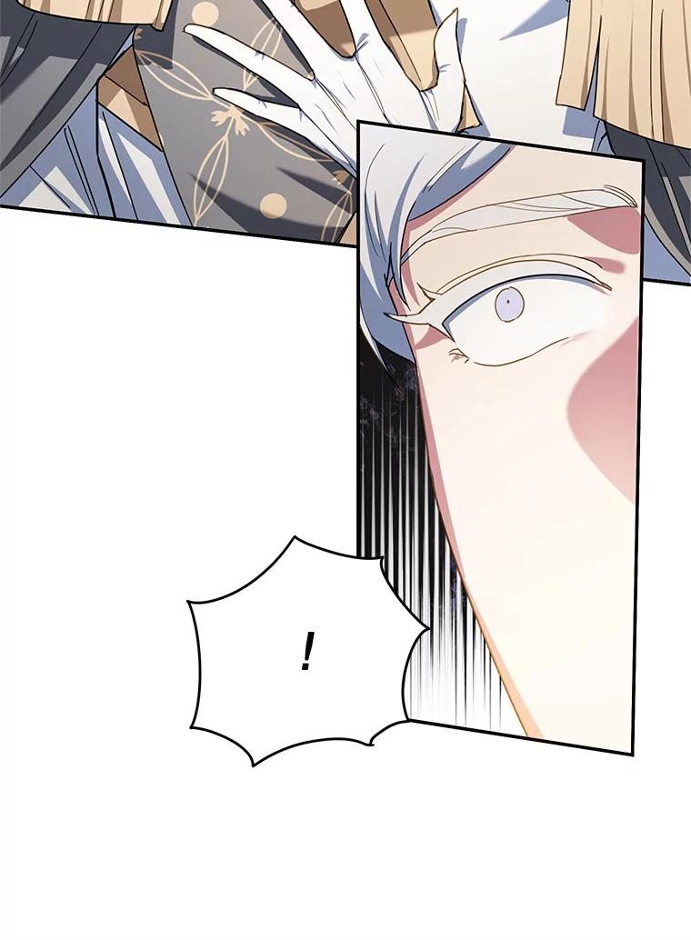 离婚后恶女专注烤蛋糕 - 64.刻意为难 - 第112张图