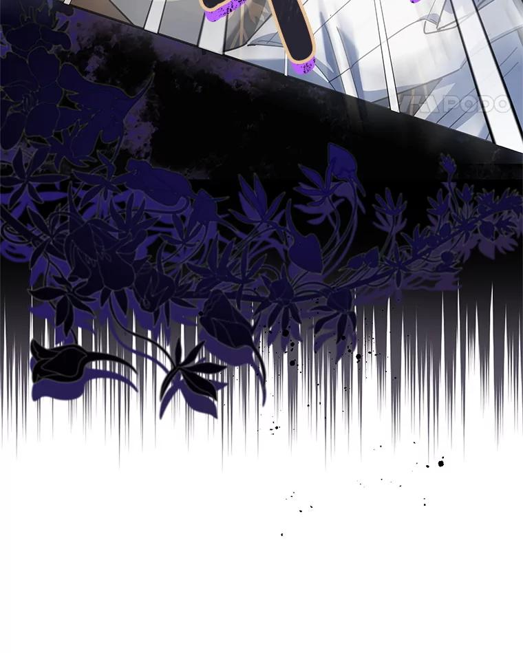 离婚后恶女专注烤蛋糕 - 64.刻意为难 - 第115张图