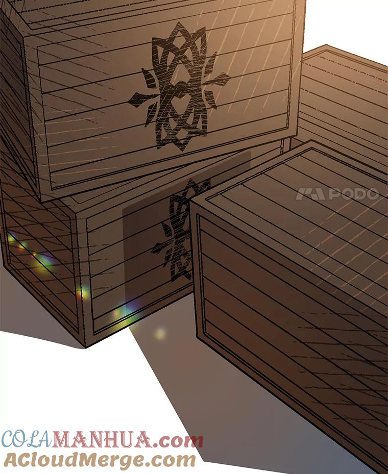 离婚后恶女专注烤蛋糕 - 5.晴天霹雳 - 第64张图