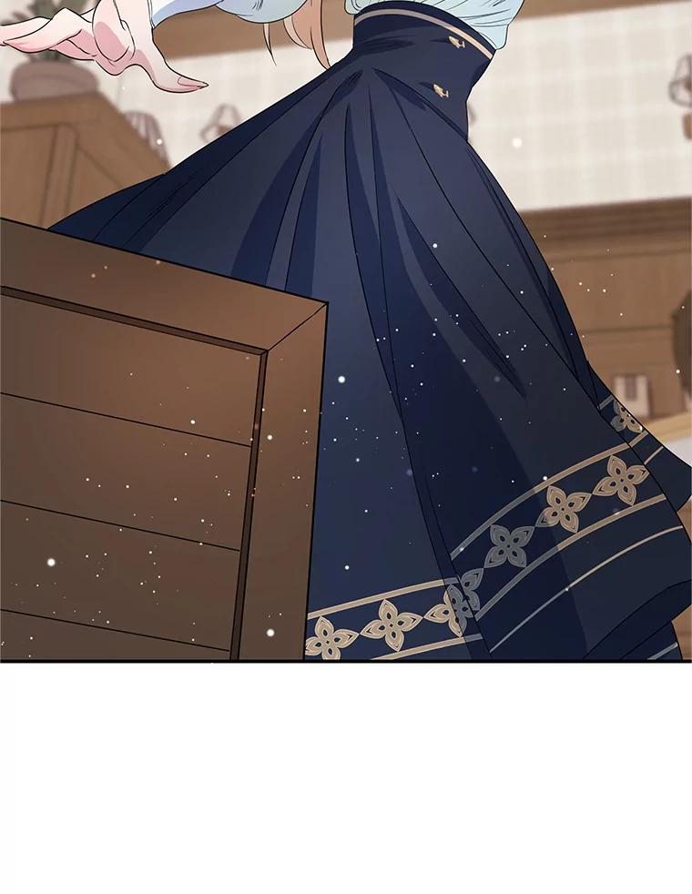 离婚后恶女专注烤蛋糕 - 5.晴天霹雳 - 第86张图