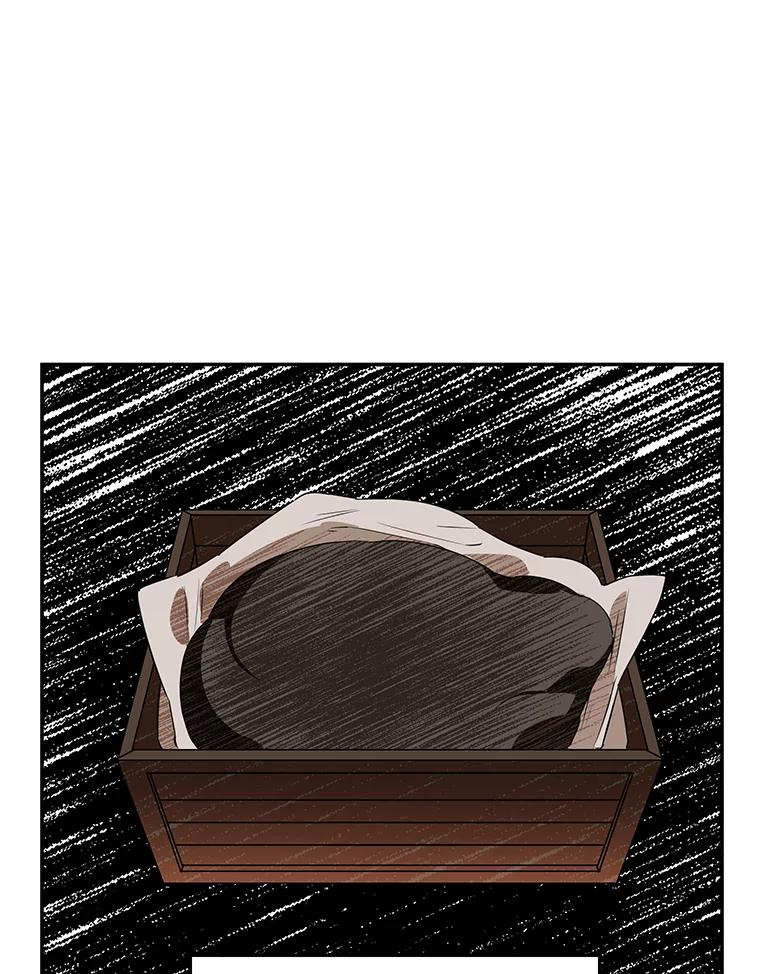 离婚后恶女专注烤蛋糕 - 5.晴天霹雳 - 第80张图