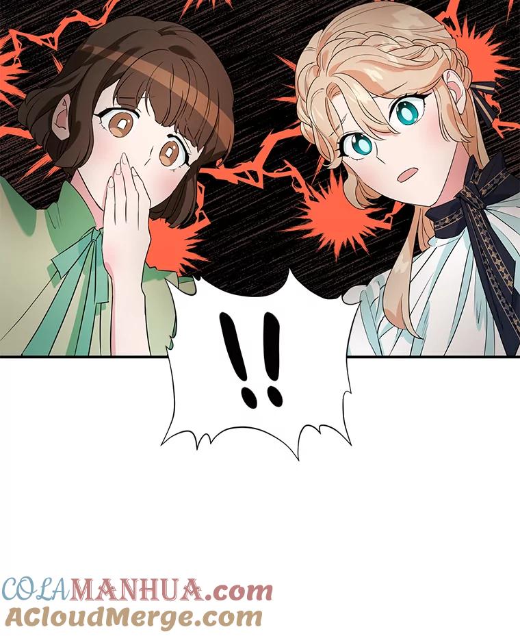 离婚后恶女专注烤蛋糕 - 5.晴天霹雳 - 第70张图