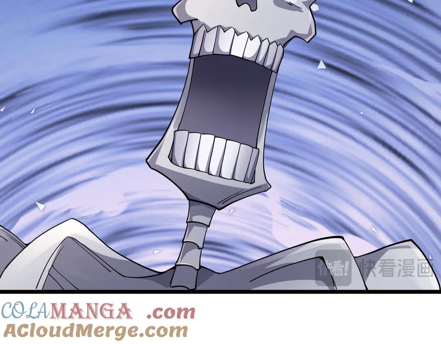 《沉睡万古：出世横推诸天》第76话 跳梁小丑，蹦踏不久 第149页