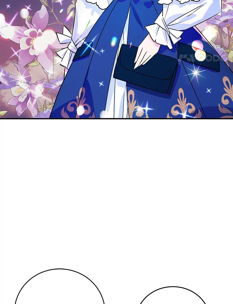 离婚后恶女专注烤蛋糕 - 6.见招拆招 - 第8张图