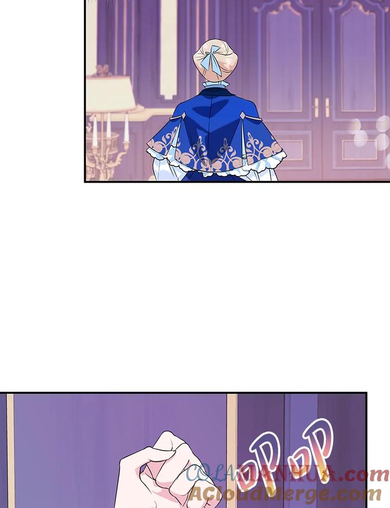 离婚后恶女专注烤蛋糕 - 6.见招拆招 - 第16张图